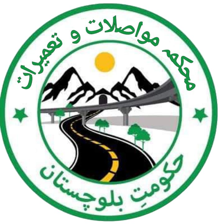 CWPP&H Logo